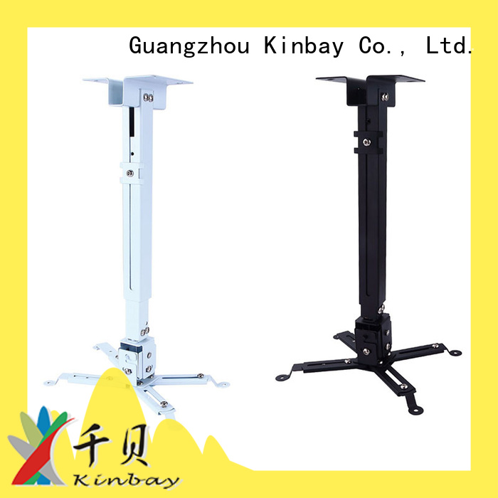 universal lcd projector ceiling mount bracket supplier for training center KINBAY